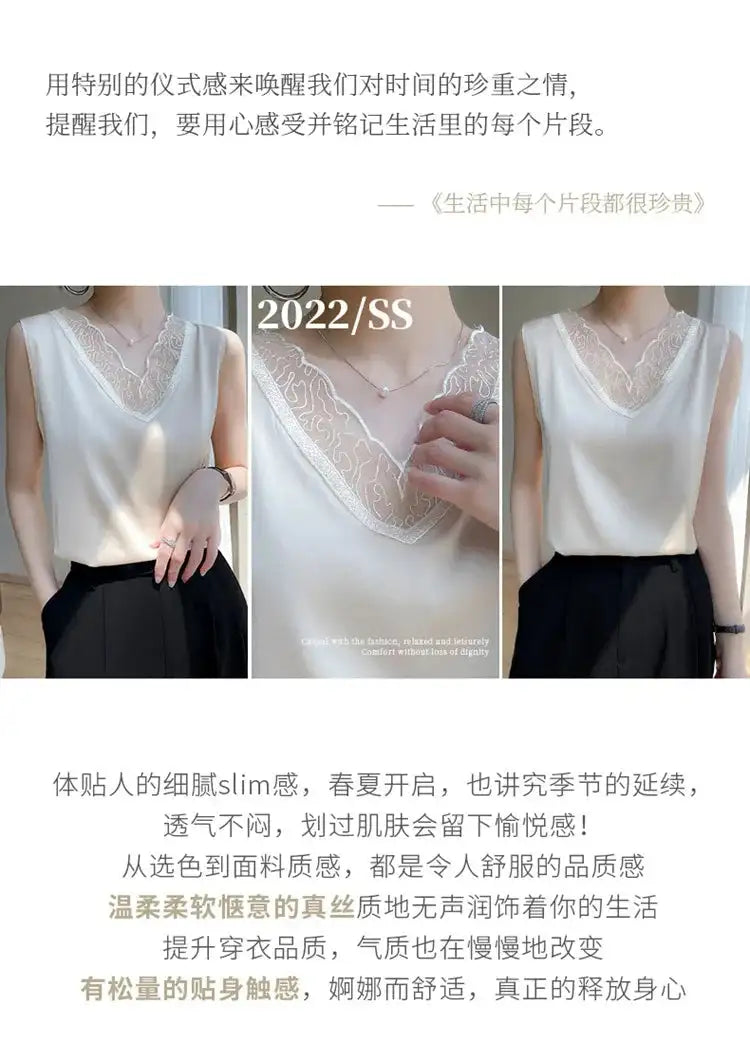 Women’s Silk Satin Sleeveless Vest Top – Summer 2024