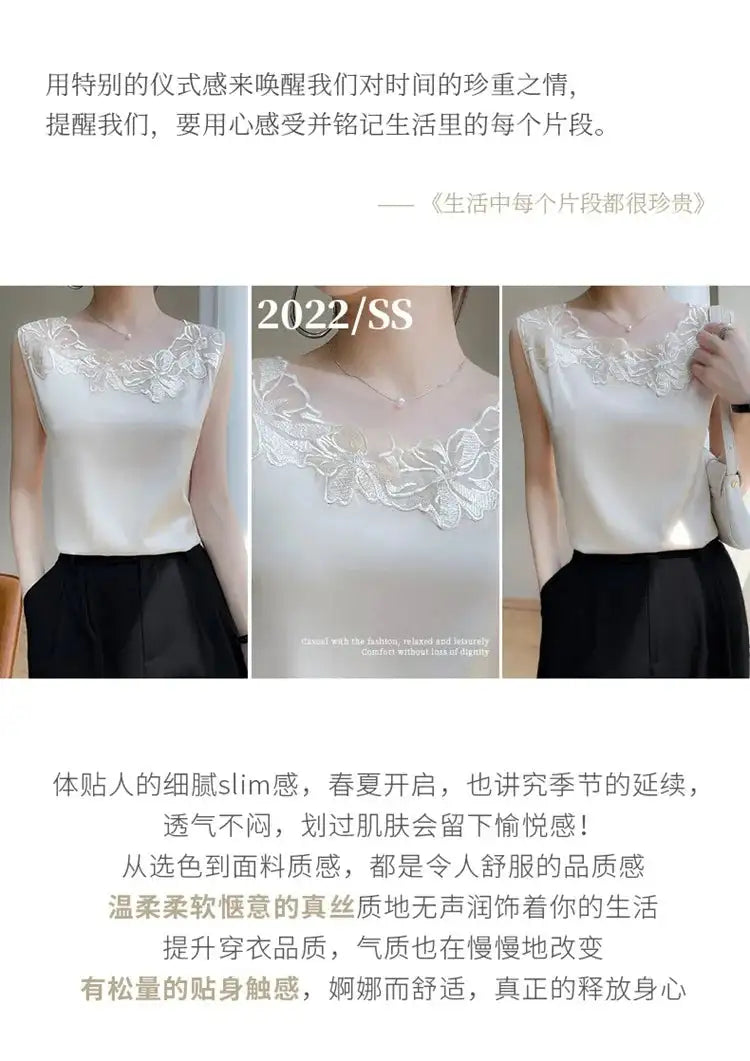 Women’s Silk Satin Sleeveless Vest Top – Summer 2024