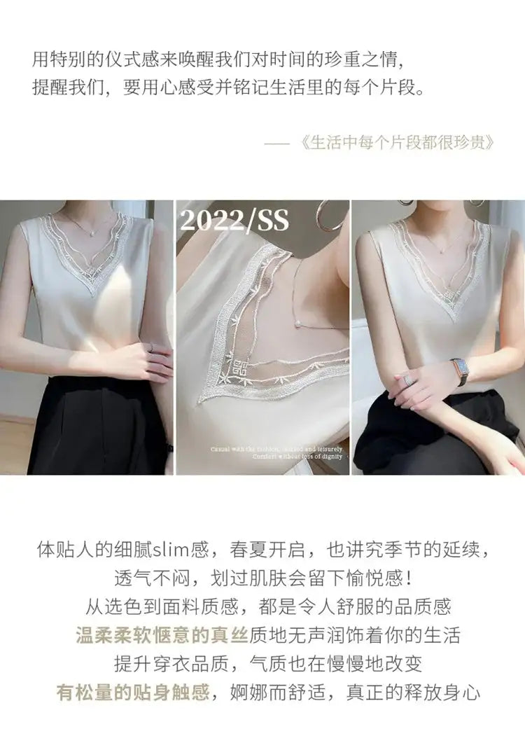 Women’s Silk Satin Sleeveless Vest Top – Summer 2024